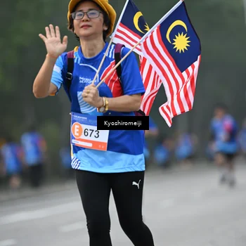 Runner Photo 5323782