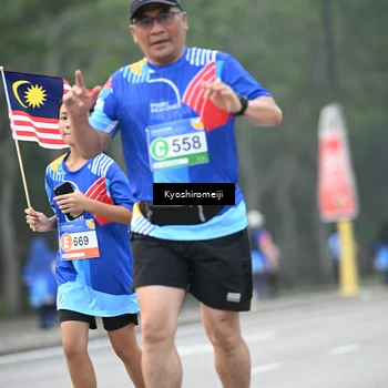 Runner Photo 5323784