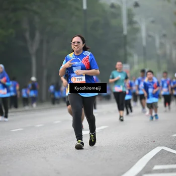 Runner Photo 5323803
