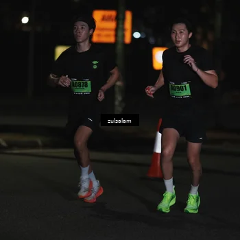 Runner Photo 5324062