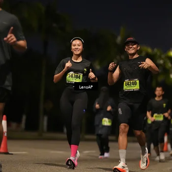 Runner Photo 5324094