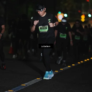Runner Photo 5324161
