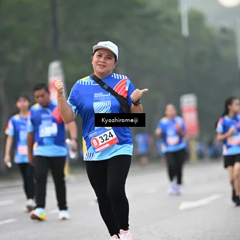 Runner Photo 5324268