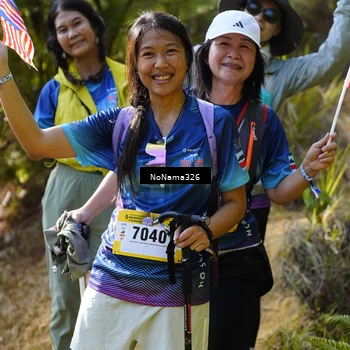 Runner Photo 5324373