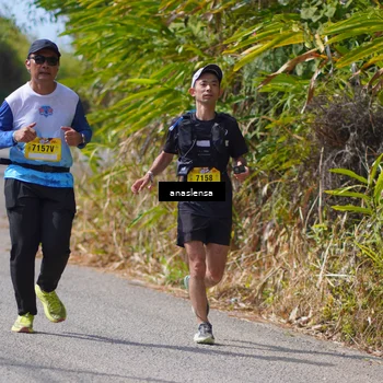 Runner Photo 5324607