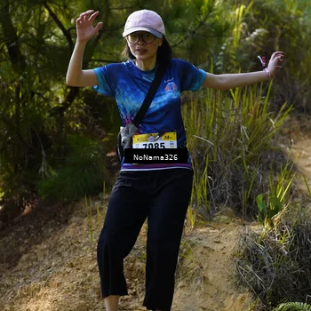 Runner Photo 5324884