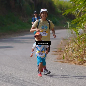 Runner Photo 5324890