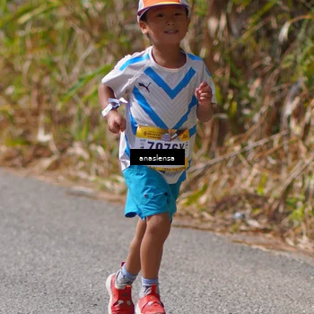 Runner Photo 5324896