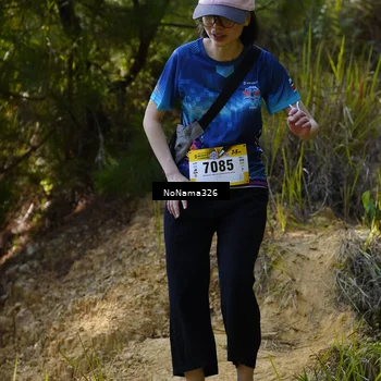 Runner Photo 5324939