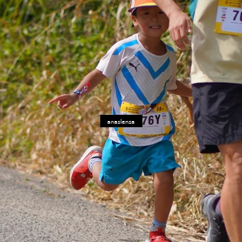 Runner Photo 5325183