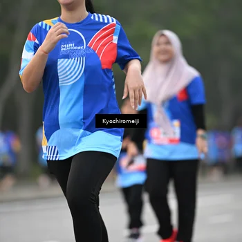 Runner Photo 5325262