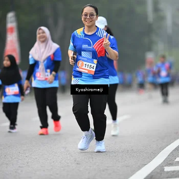 Runner Photo 5325304