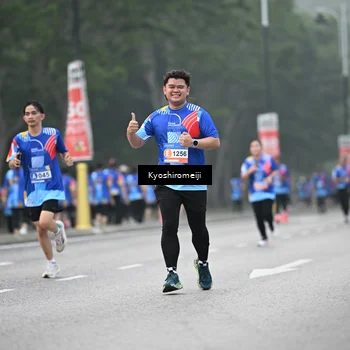 Runner Photo 5325407