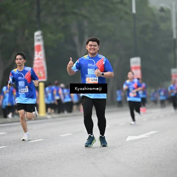 Runner Photo 5325492
