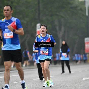 Runner Photo 5325669