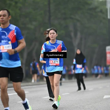 Runner Photo 5325677