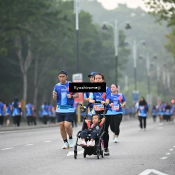 Runner Photo 5325735