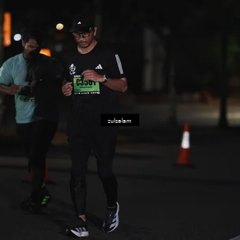 Runner Photo 5325768