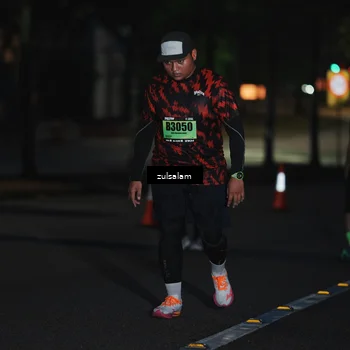 Runner Photo 5326025