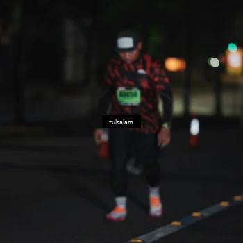 Runner Photo 5326034