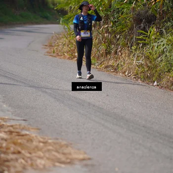 Runner Photo 5326038