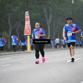 Runner Photo 5326079