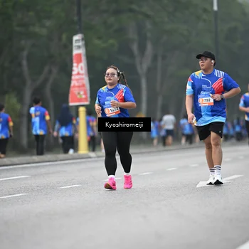 Runner Photo 5326088