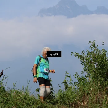 Runner Photo 5326205
