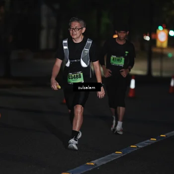 Runner Photo 5326235
