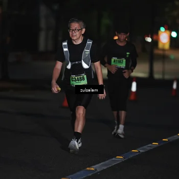 Runner Photo 5326251