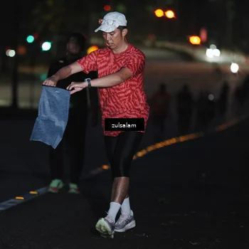 Runner Photo 5326267