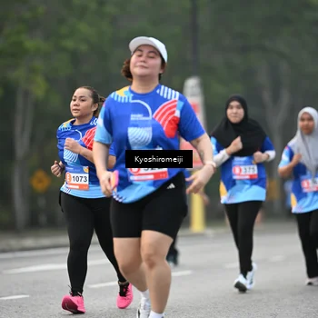 Runner Photo 5326542
