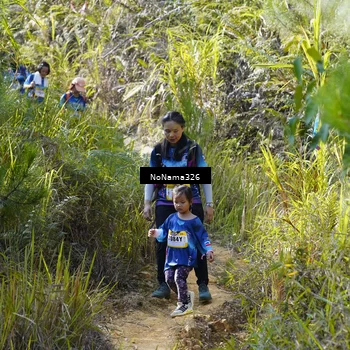 Runner Photo 5326575