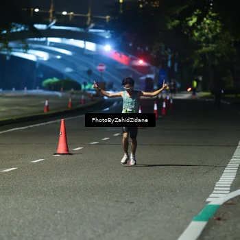 Runner Photo 5326697