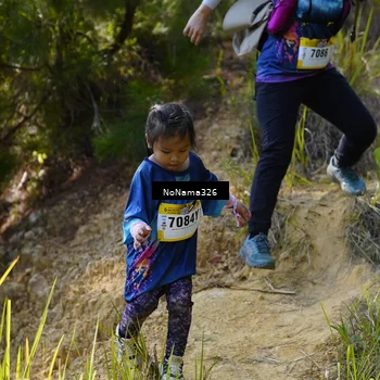 Runner Photo 5326782