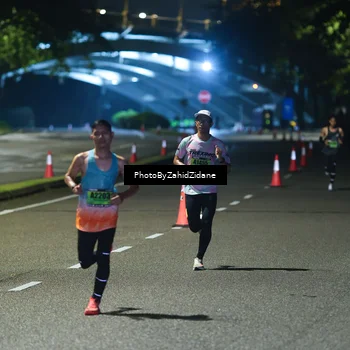 Runner Photo 5326842