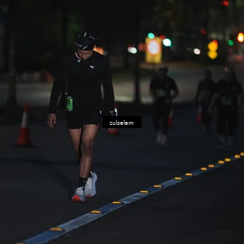 Runner Photo 5326935