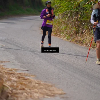 Runner Photo 5327195
