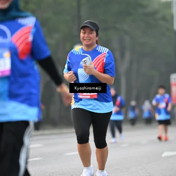 Runner Photo 5327225