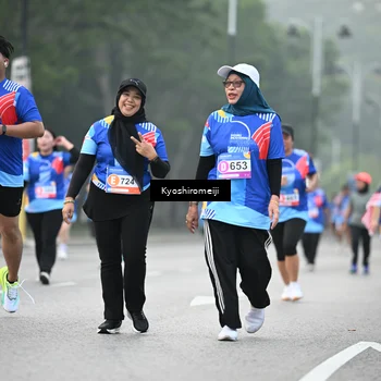 Runner Photo 5327290