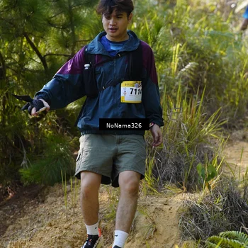 Runner Photo 5327292