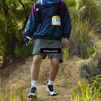 Runner Photo 5327308