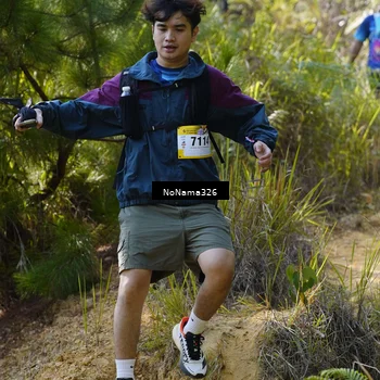 Runner Photo 5327317