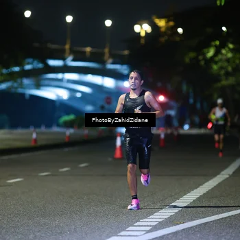 Runner Photo 5327394