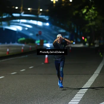 Runner Photo 5327406