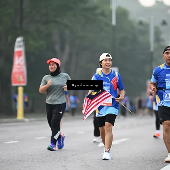 Runner Photo 5327419