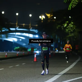 Runner Photo 5327463