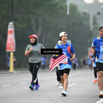 Runner Photo 5327489