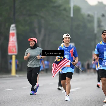 Runner Photo 5327547