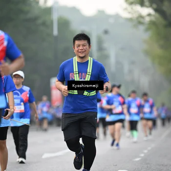 Runner Photo 5327595
